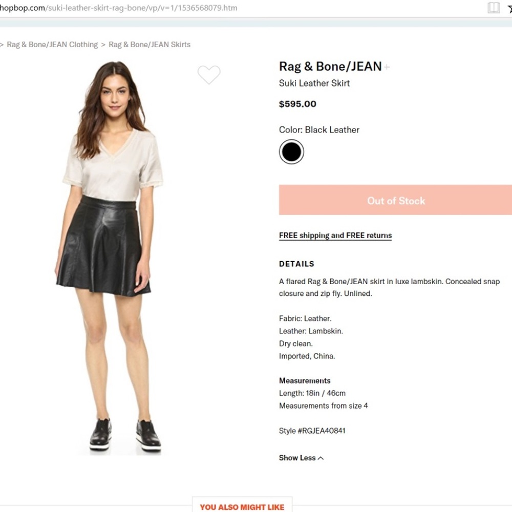 Black Leather Mini Skirt